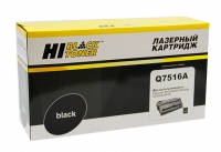 Картридж HP CLJ 5500/5550 (Hi-Black) C9730A, BK, 11K, ВОССТАН.