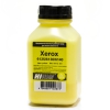 Тонер Xerox Phaser 6125/6130/6140 (Hi-color) Y, 30 г, банка
